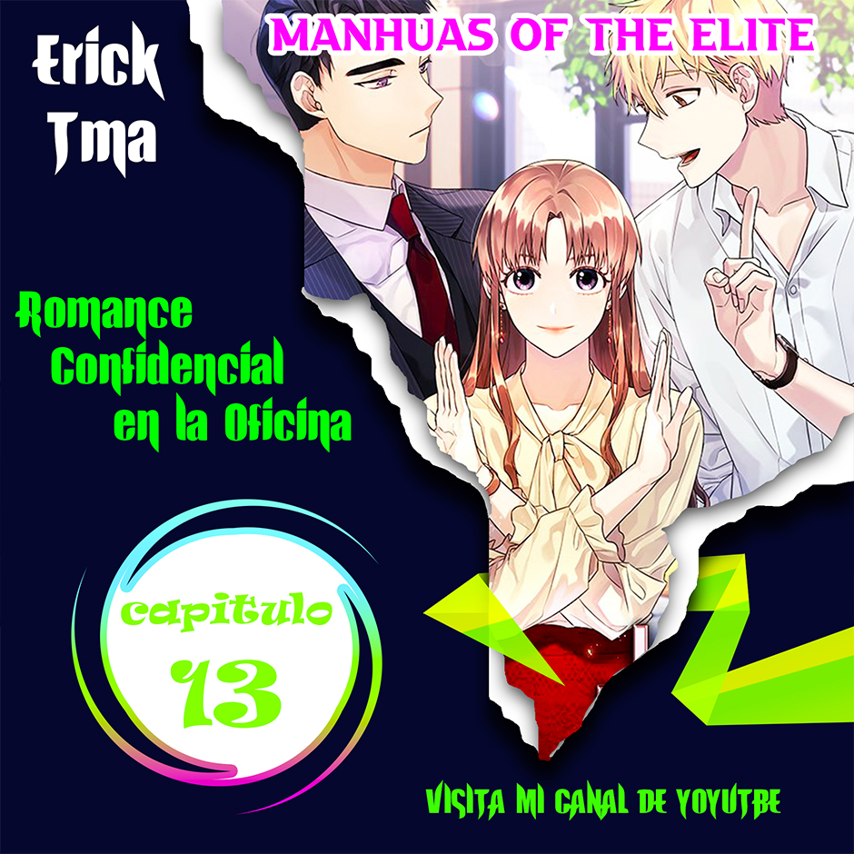 Romance de oficina confidencial Capítulo 13 - Página 1