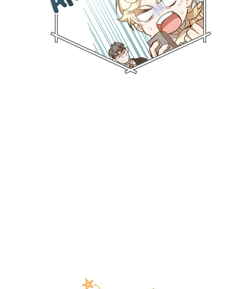 Enamorarse De Su Enemigo Capítulo 11 - Página 26