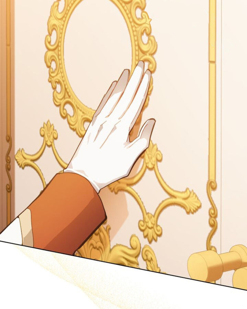 Enamorarse De Su Enemigo Capítulo 13 - Página 82