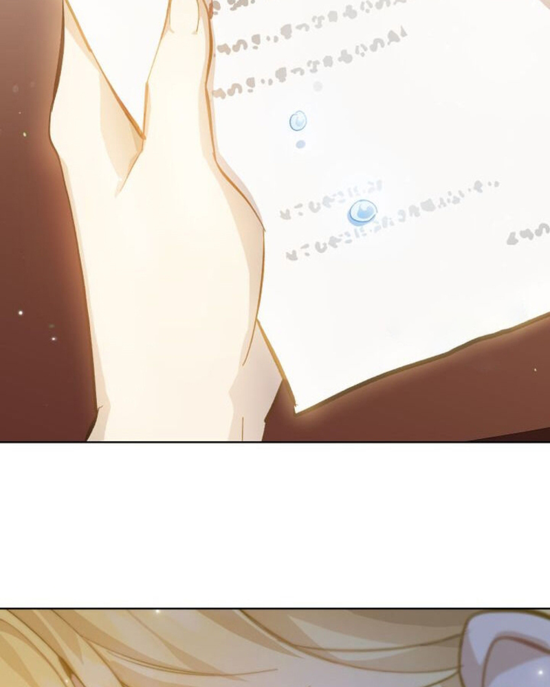 Enamorarse De Su Enemigo Capítulo 15 - Página 21