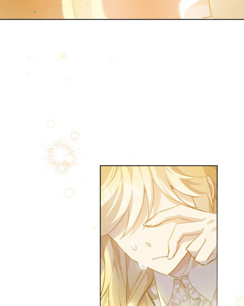 Enamorarse De Su Enemigo Capítulo 15 - Página 23