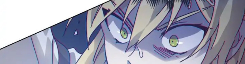 Enamorarse De Su Enemigo Capítulo 2 - Página 32