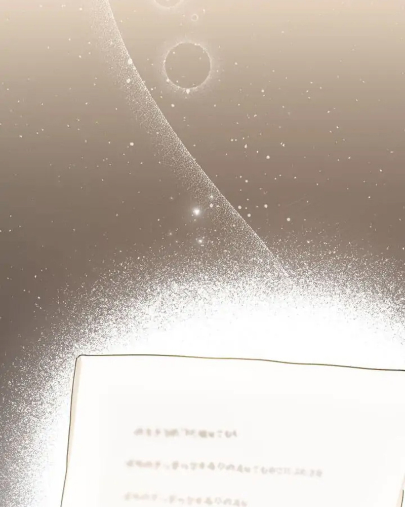 Enamorarse De Su Enemigo Capítulo 3 - Página 87