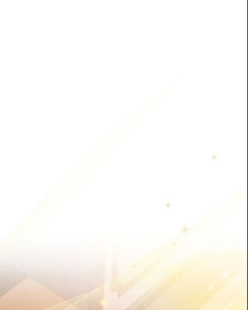 Enamorarse De Su Enemigo Capítulo 4 - Página 75