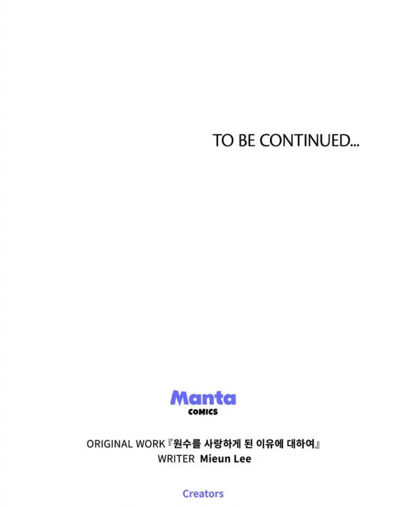 Enamorarse De Su Enemigo Capítulo 6 - Página 107