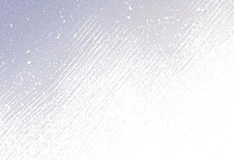 Enamorarse De Su Enemigo Capítulo 7 - Página 23