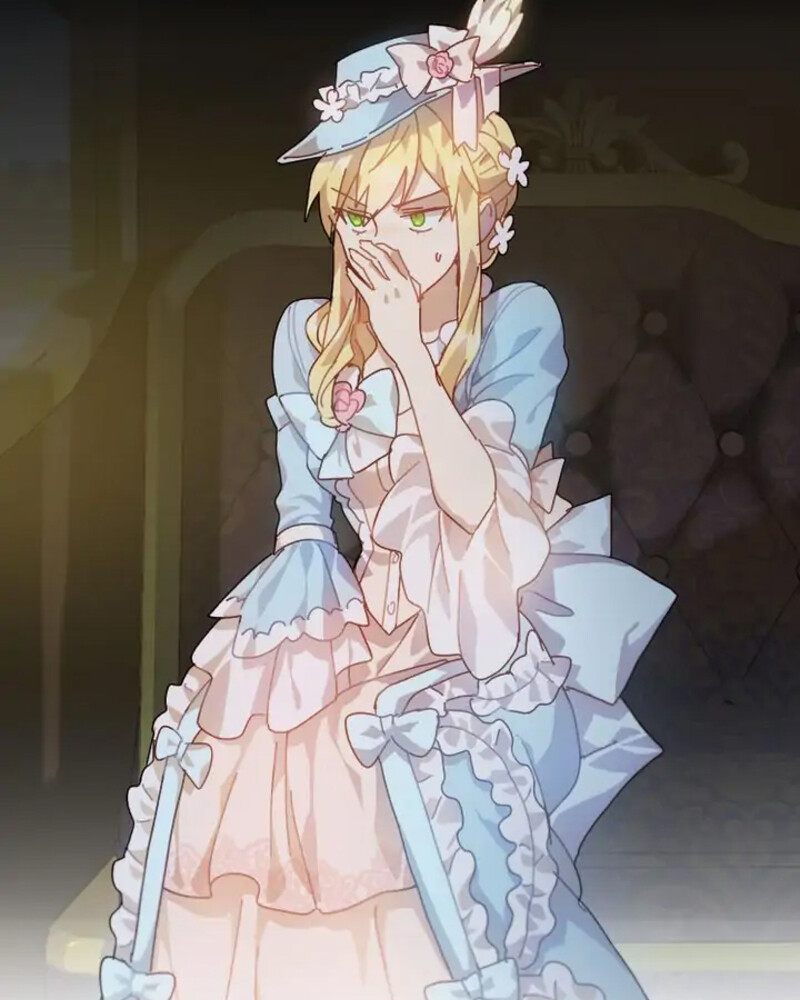 Enamorarse De Su Enemigo Capítulo 7 - Página 42