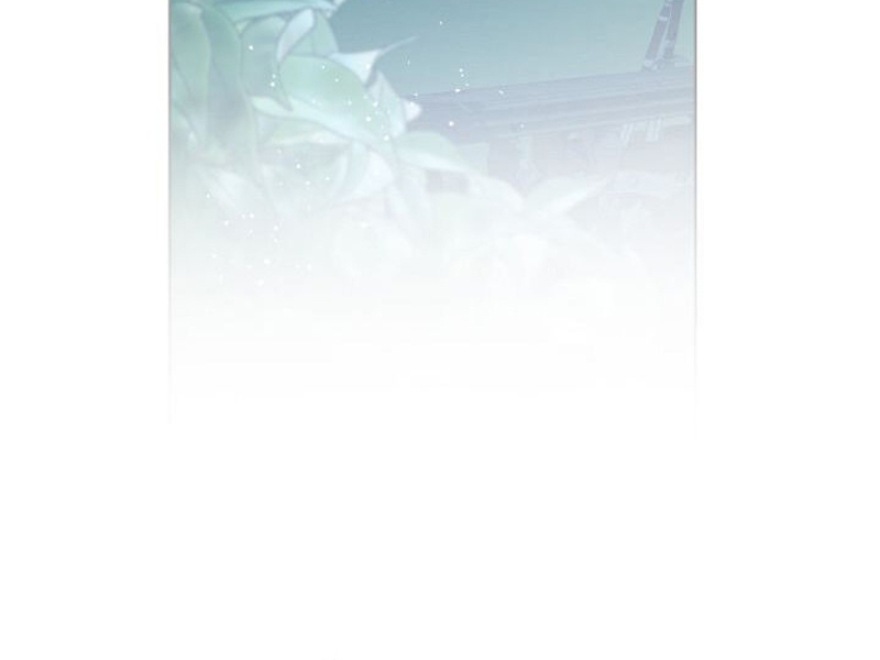 Enamorarse De Su Enemigo Capítulo 9 - Página 91