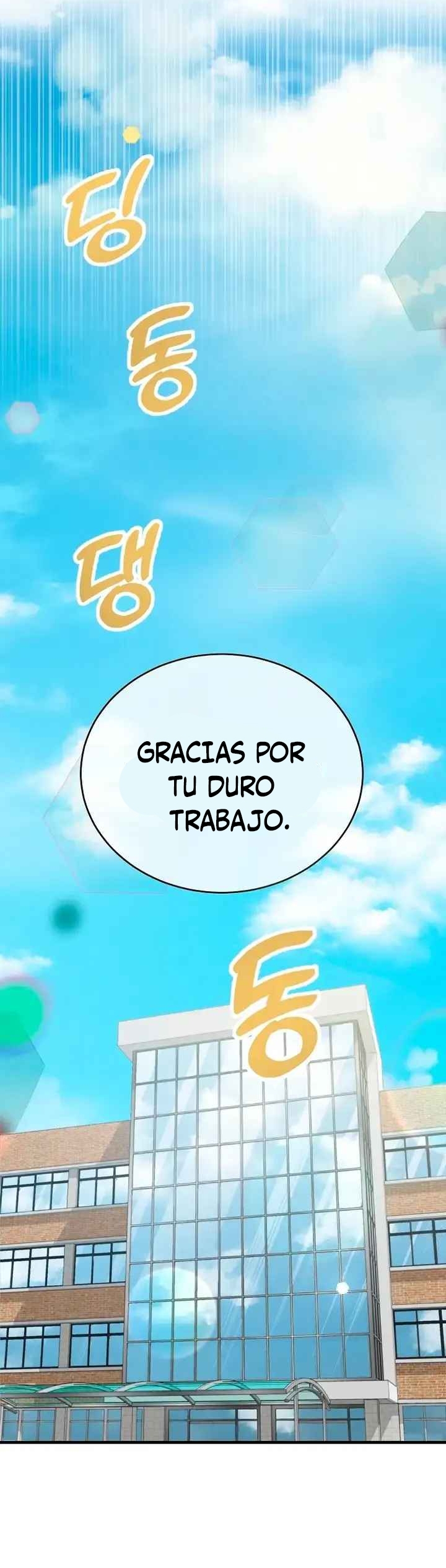 Mis compañeros son vampiros Capítulo 10 - Página 17