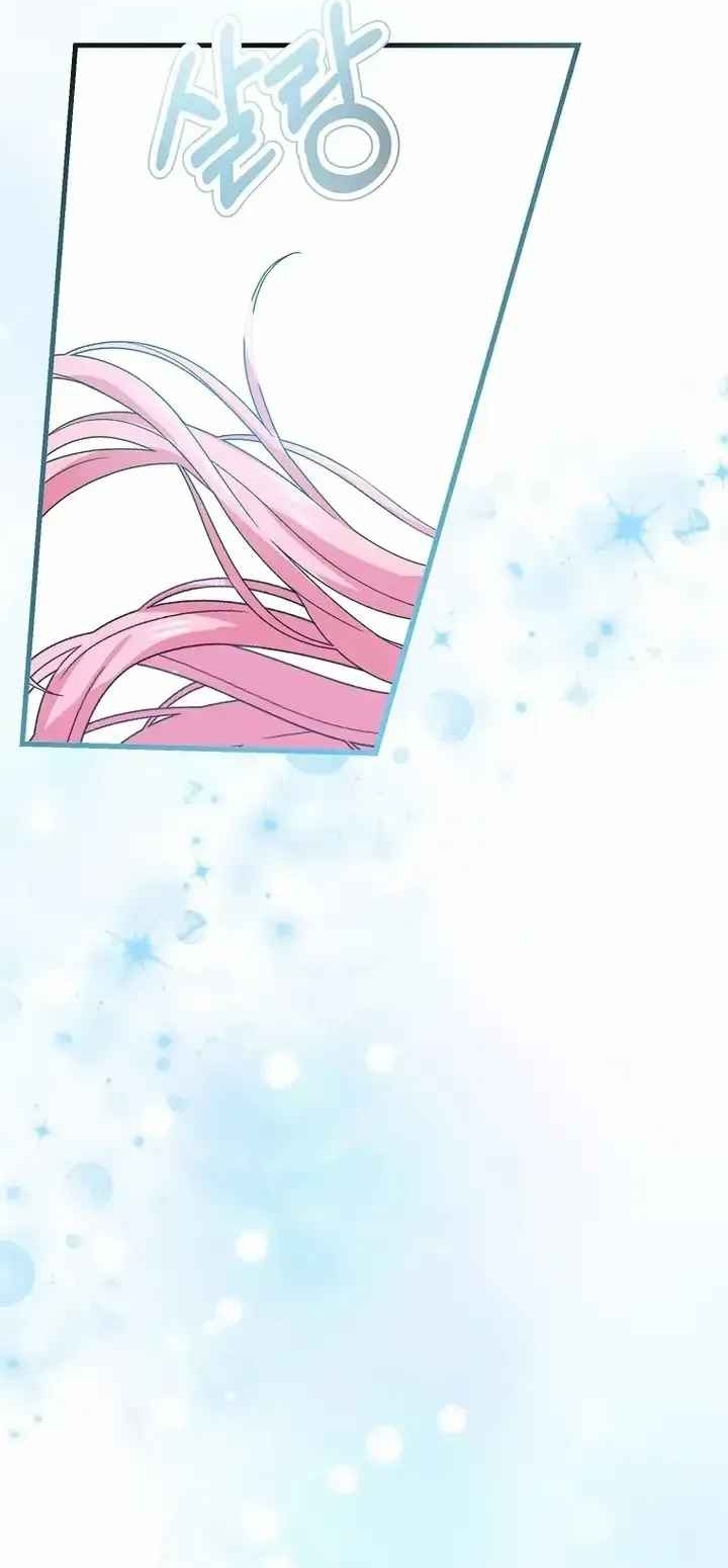 Mis compañeros son vampiros Capítulo 10 - Página 43