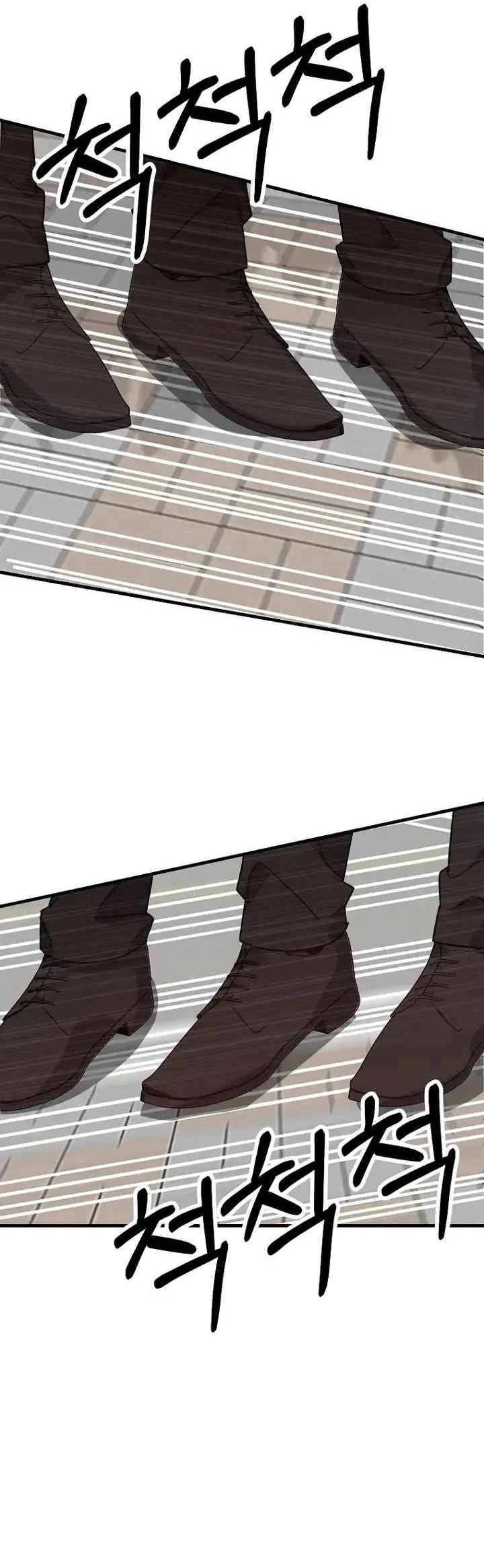 Mis compañeros son vampiros Capítulo 11 - Página 6