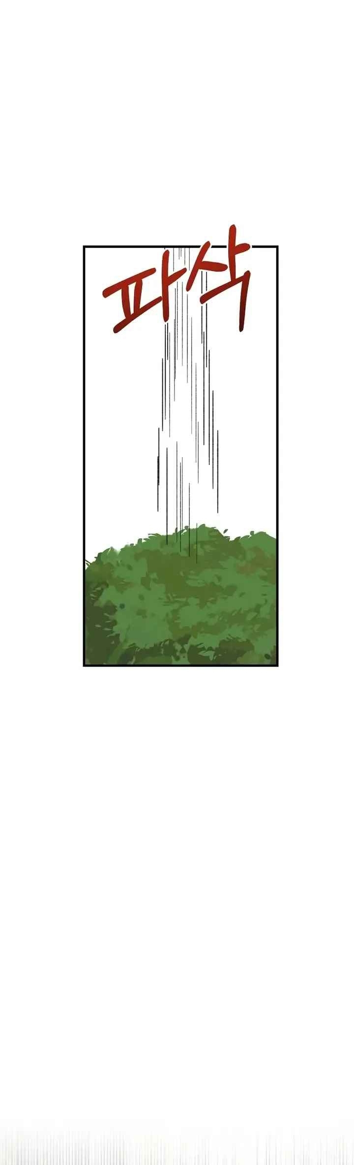 Mis compañeros son vampiros Capítulo 12 - Página 25