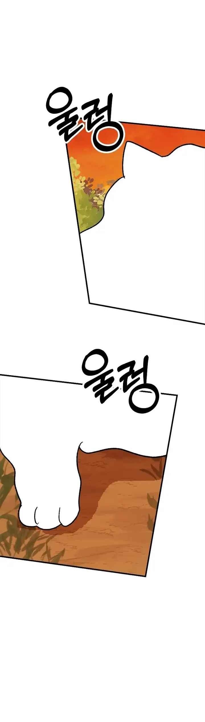 Mis compañeros son vampiros Capítulo 12 - Página 32