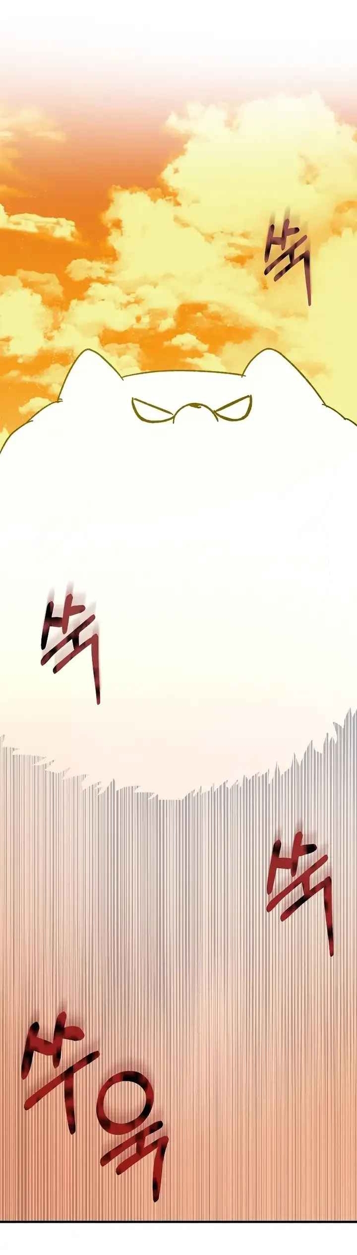 Mis compañeros son vampiros Capítulo 12 - Página 33