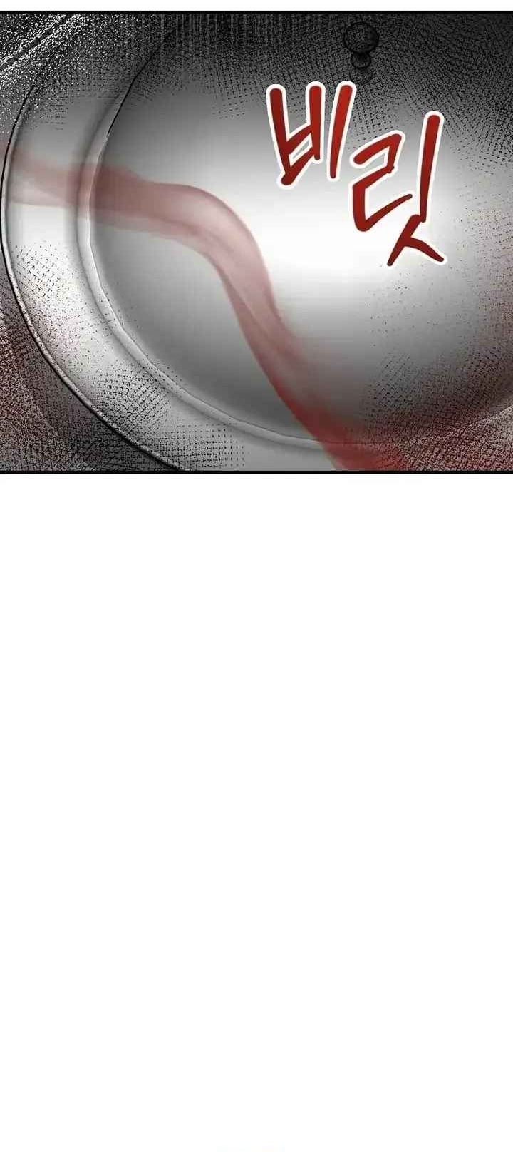 Mis compañeros son vampiros Capítulo 12 - Página 50