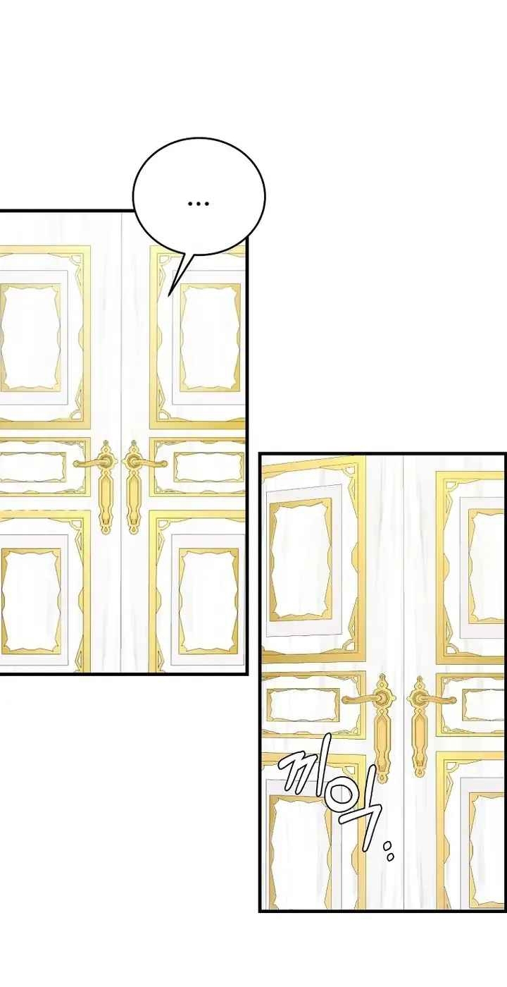 Mis compañeros son vampiros Capítulo 13 - Página 11