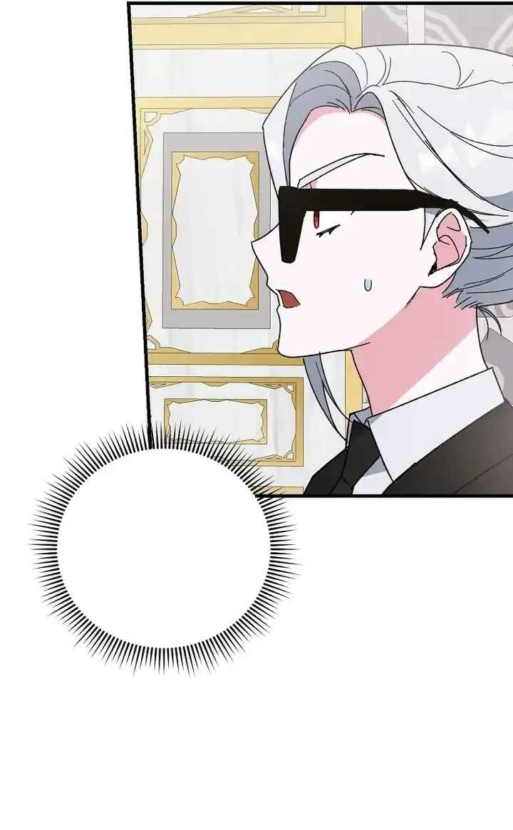 Mis compañeros son vampiros Capítulo 13 - Página 31