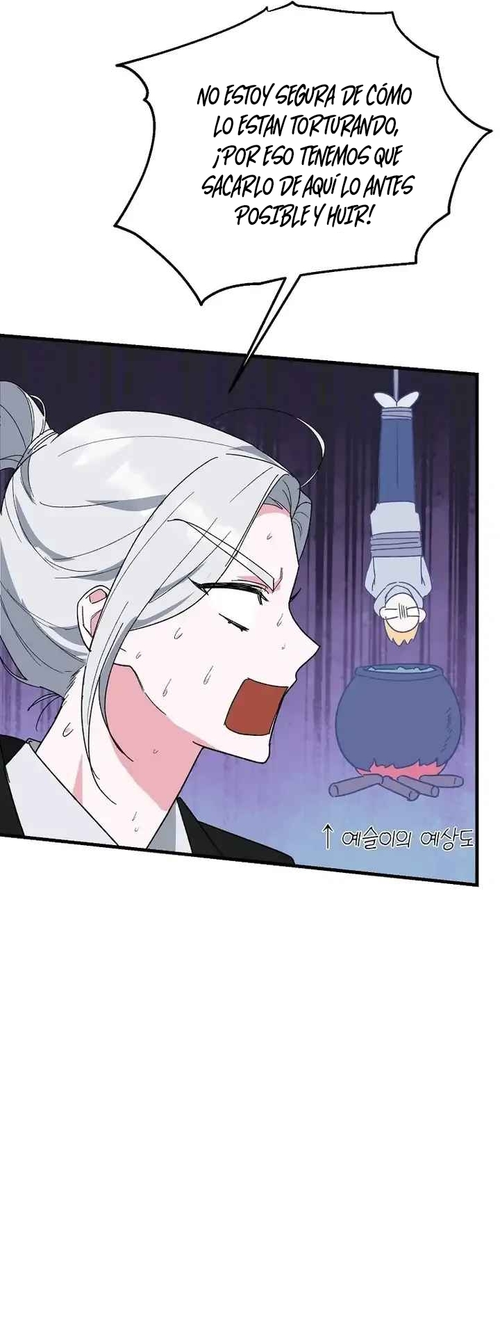 Mis compañeros son vampiros Capítulo 13 - Página 47