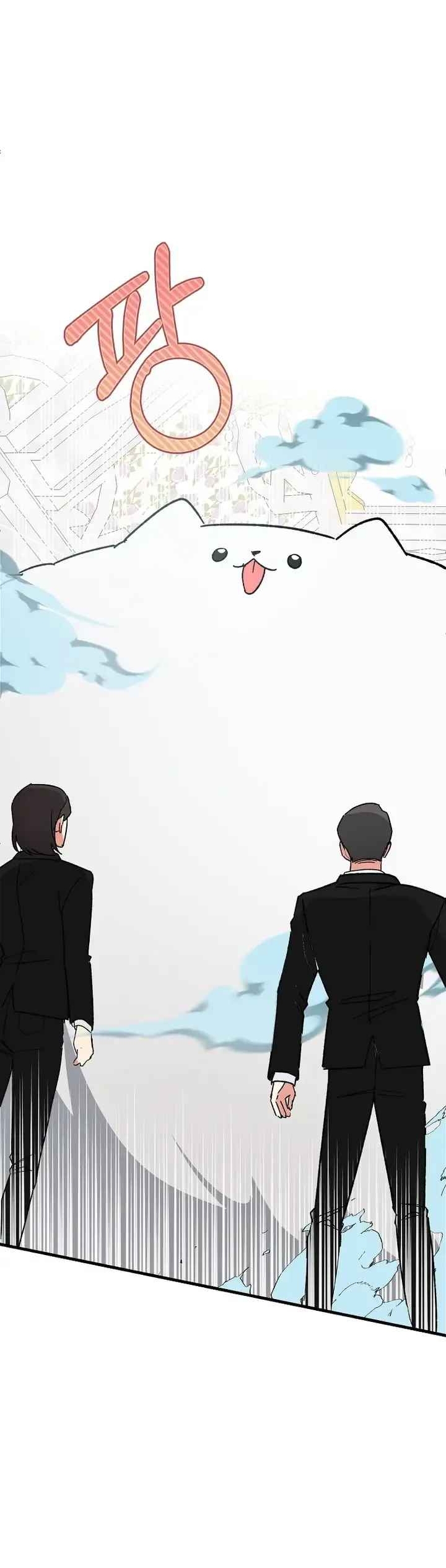 Mis compañeros son vampiros Capítulo 13 - Página 51