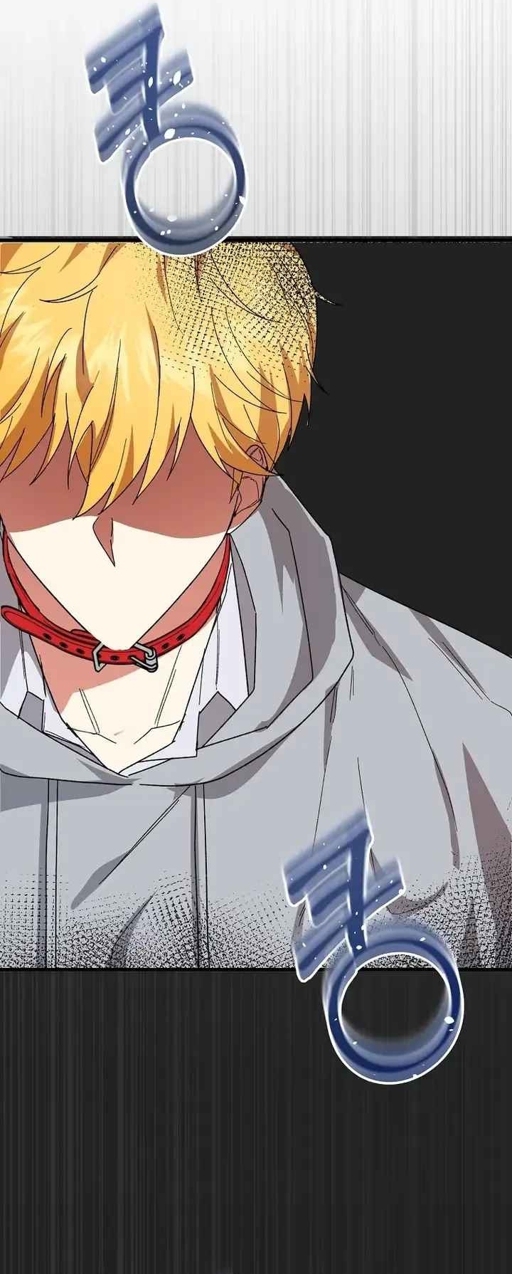 Mis compañeros son vampiros Capítulo 13 - Página 7