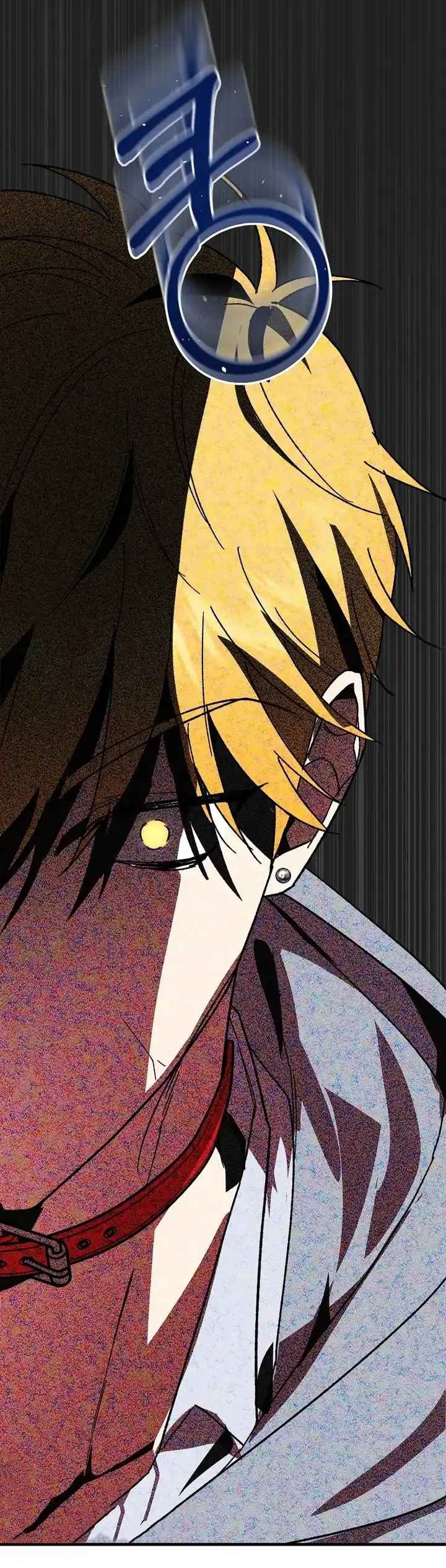 Mis compañeros son vampiros Capítulo 13 - Página 8