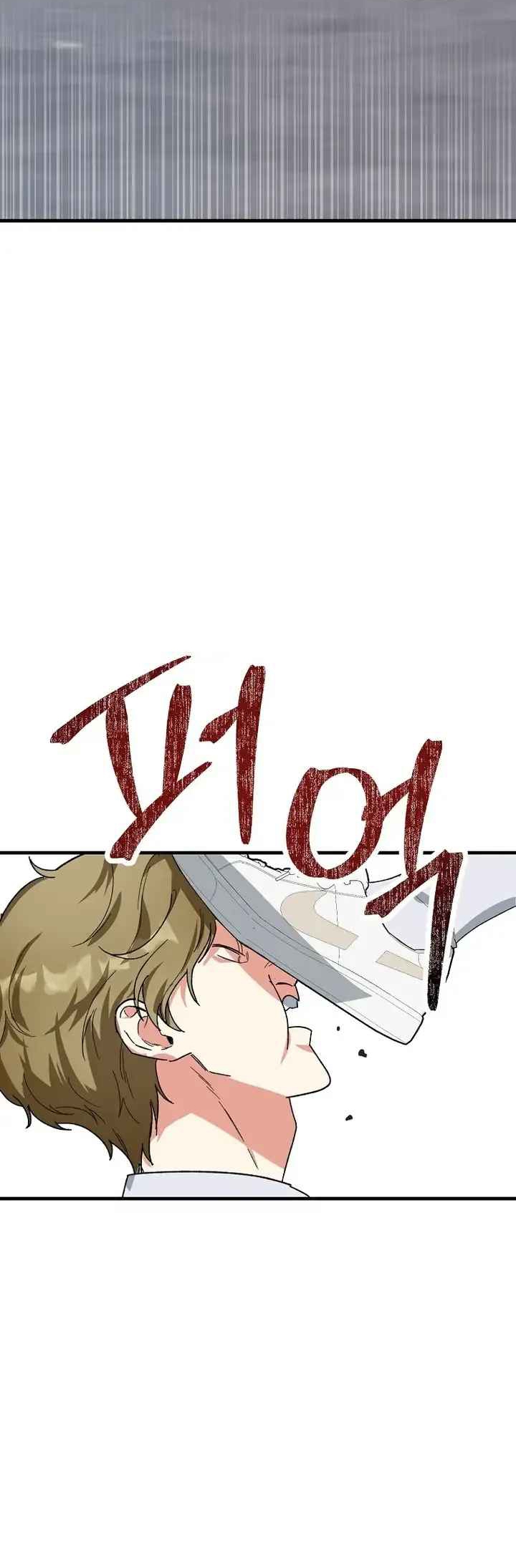 Mis compañeros son vampiros Capítulo 14 - Página 28