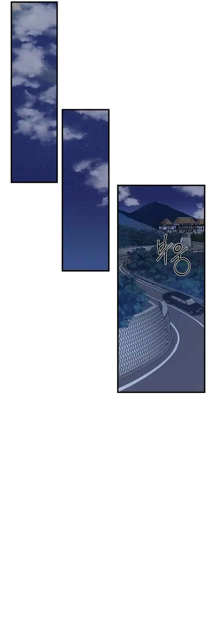 Mis compañeros son vampiros Capítulo 14 - Página 45