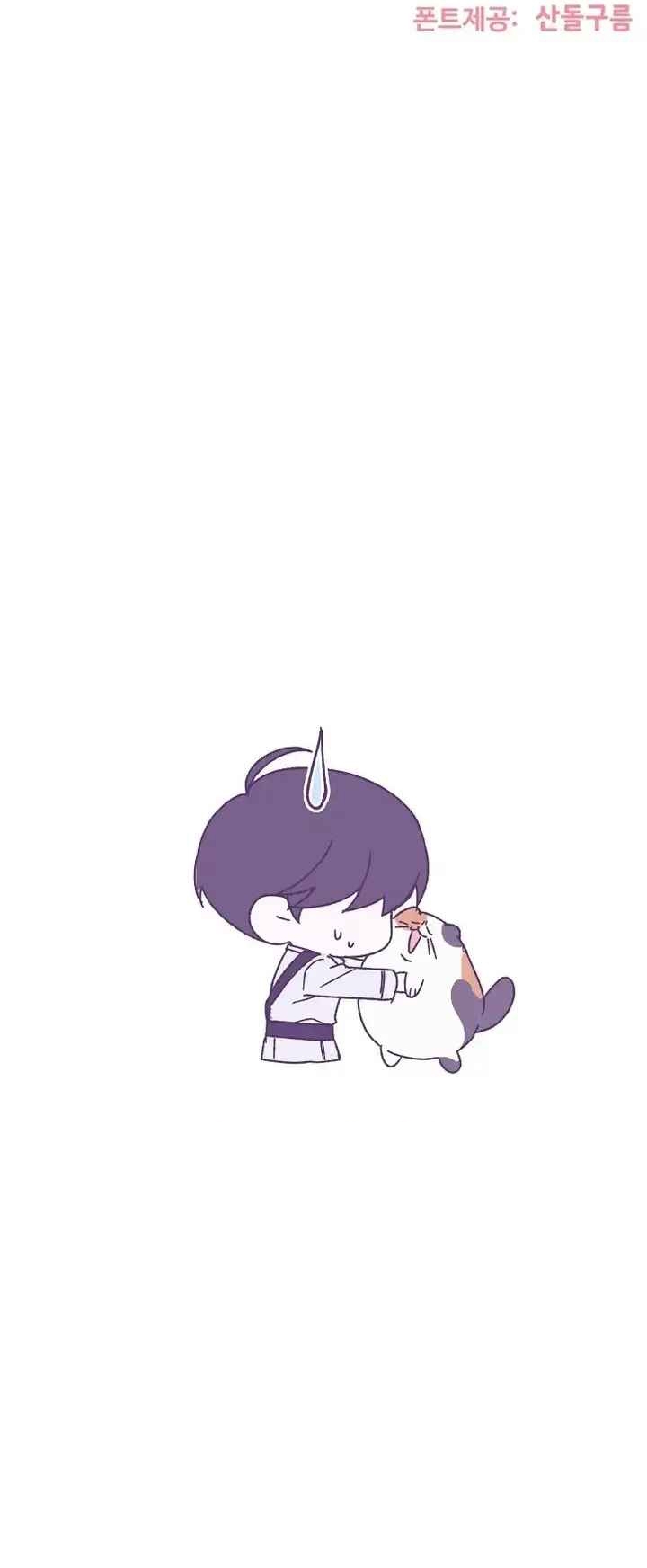 Mis compañeros son vampiros Capítulo 15 - Página 48