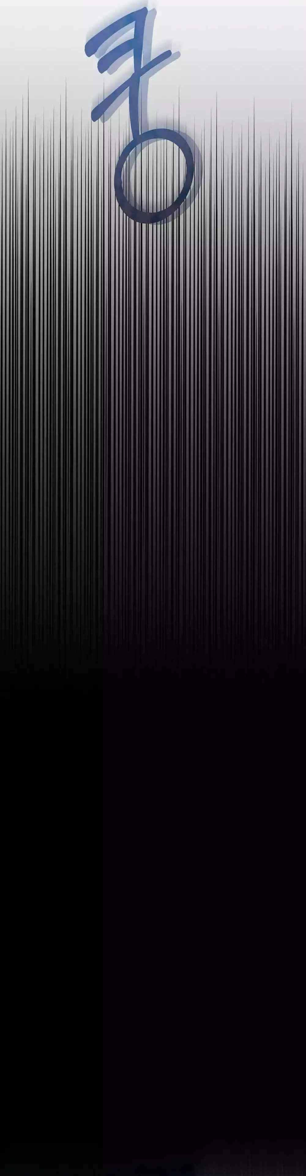 Mis compañeros son vampiros Capítulo 5 - Página 14