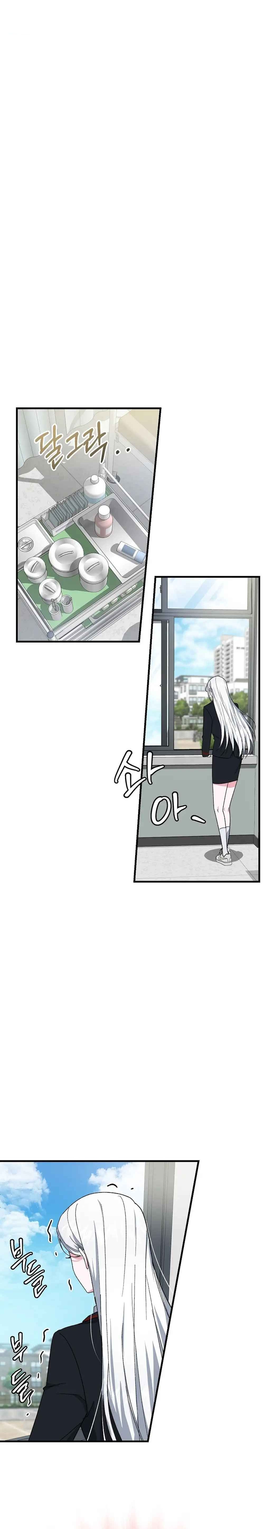 Mis compañeros son vampiros Capítulo 9 - Página 6