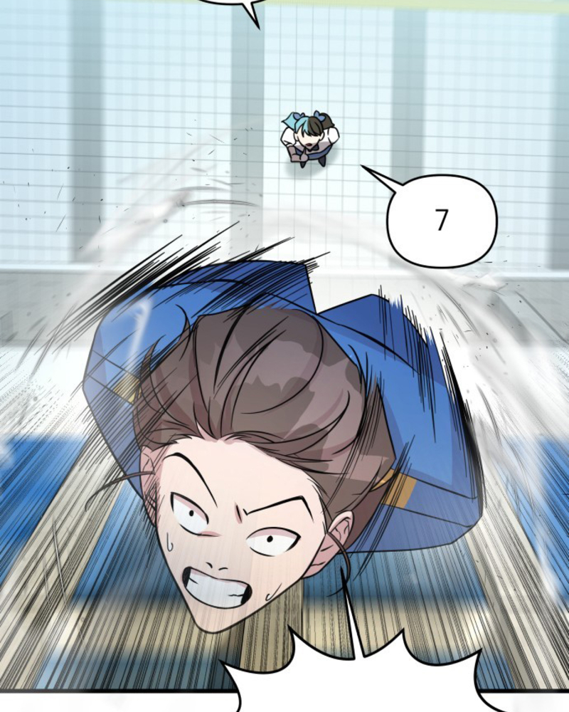 Villana pura Capítulo 1 - Página 108