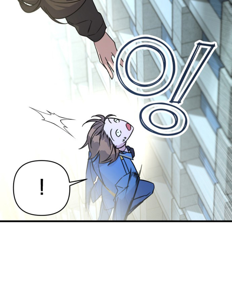 Villana pura Capítulo 1 - Página 119