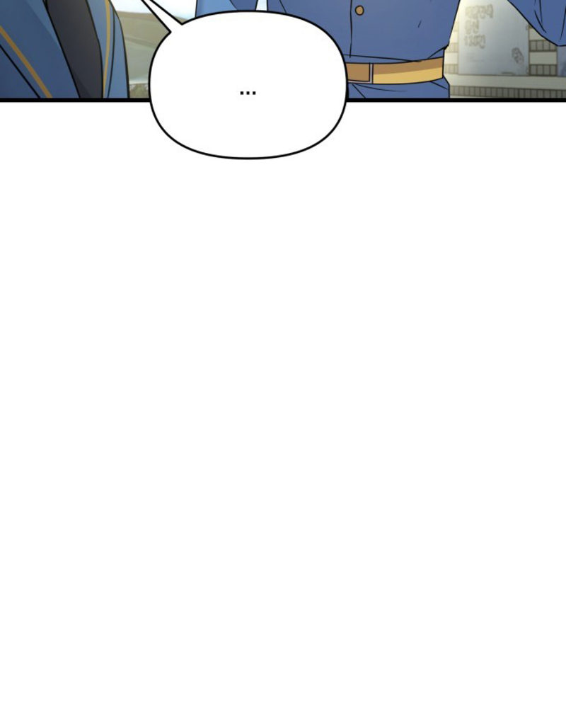 Villana pura Capítulo 1 - Página 130