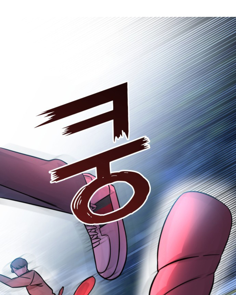 Villana pura Capítulo 1 - Página 140