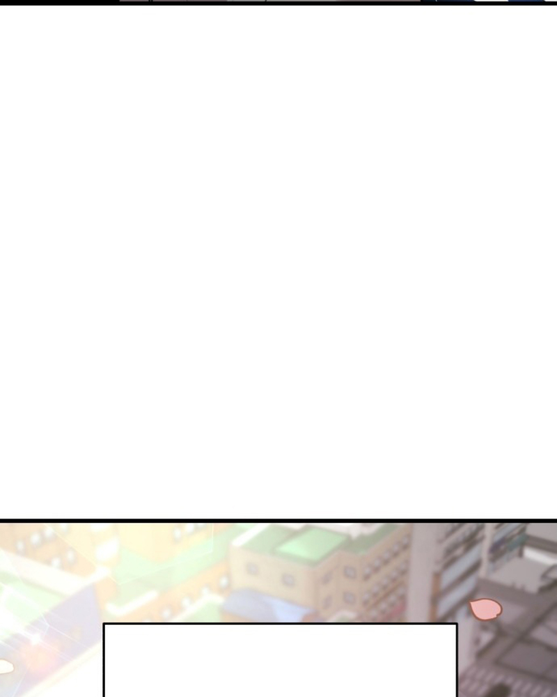 Villana pura Capítulo 1 - Página 15