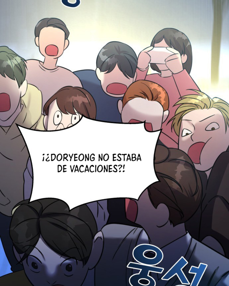 Villana pura Capítulo 1 - Página 171