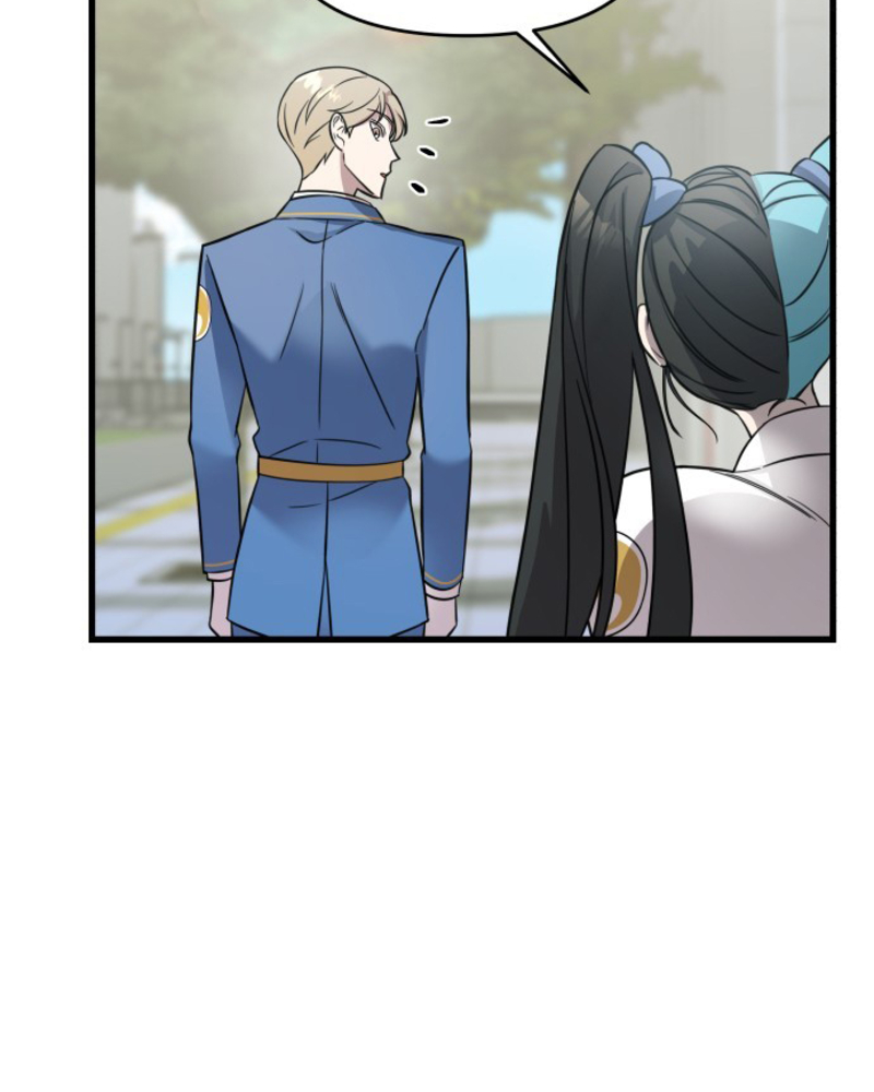 Villana pura Capítulo 1 - Página 178