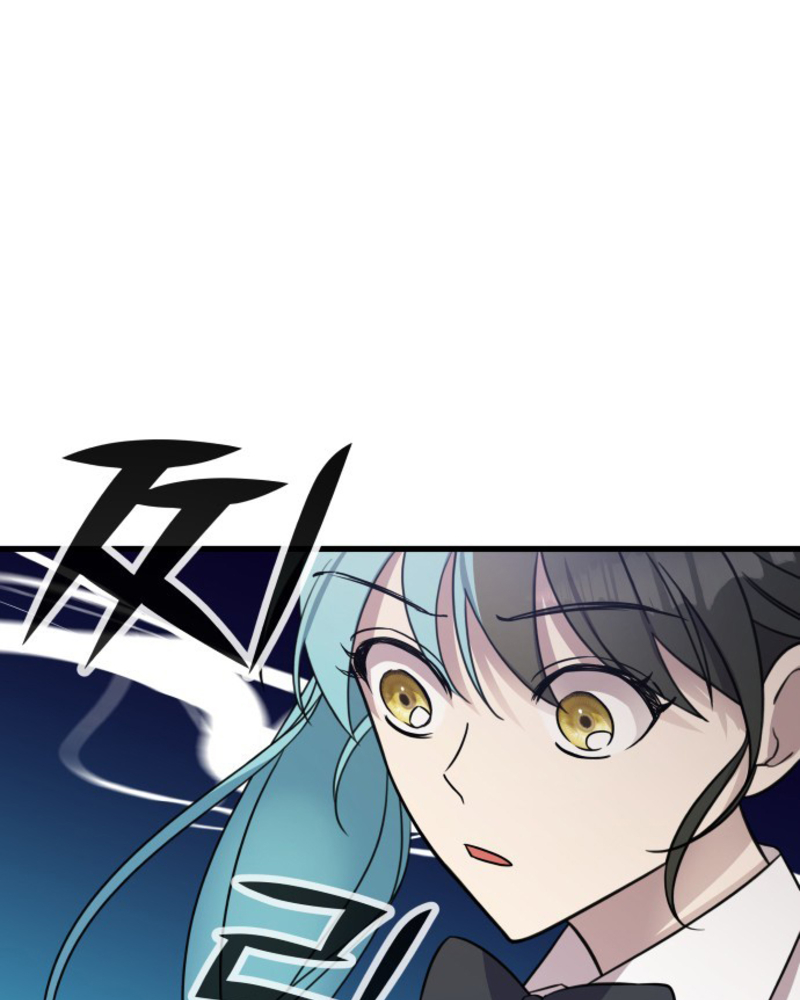 Villana pura Capítulo 1 - Página 199