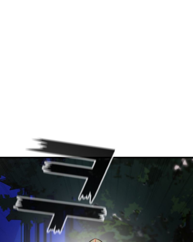 Villana pura Capítulo 1 - Página 202