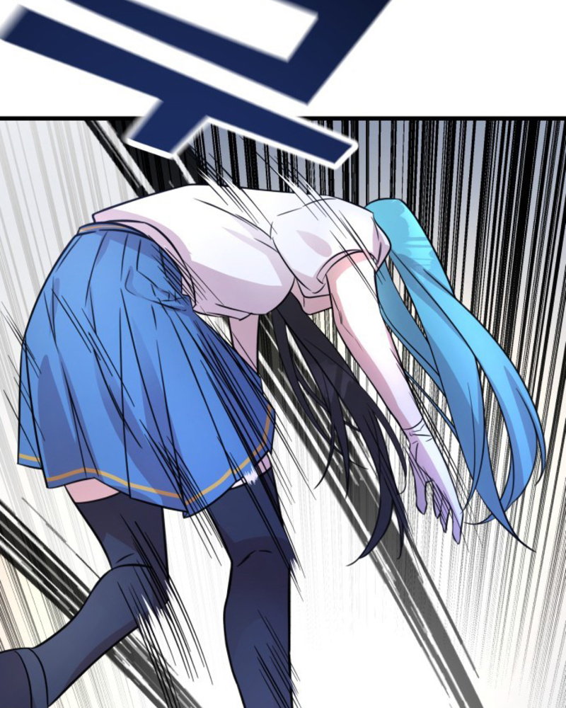 Villana pura Capítulo 1 - Página 205