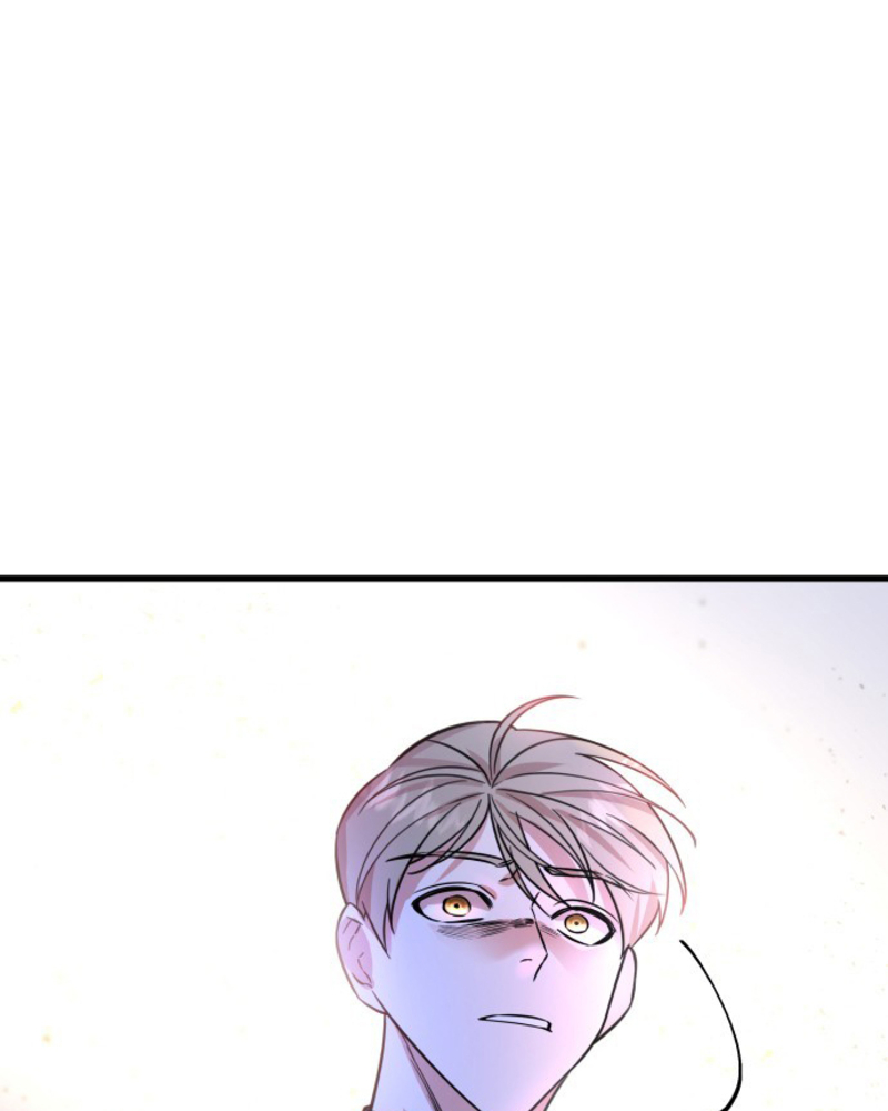 Villana pura Capítulo 1 - Página 208