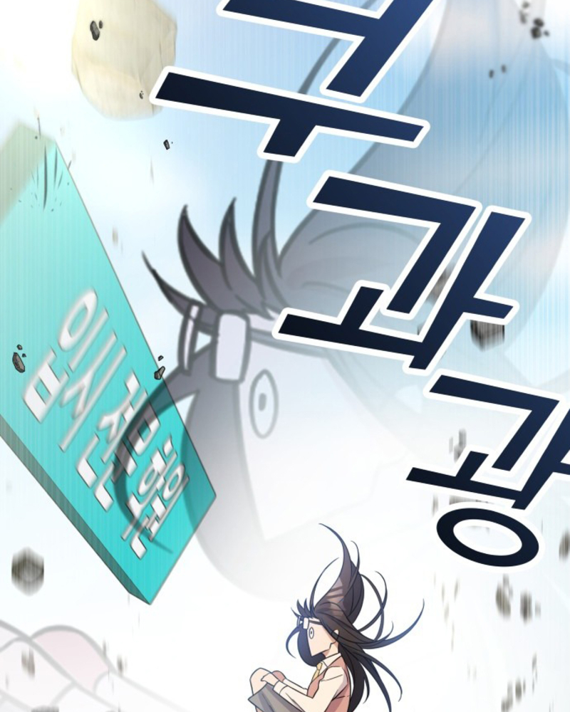 Villana pura Capítulo 1 - Página 31