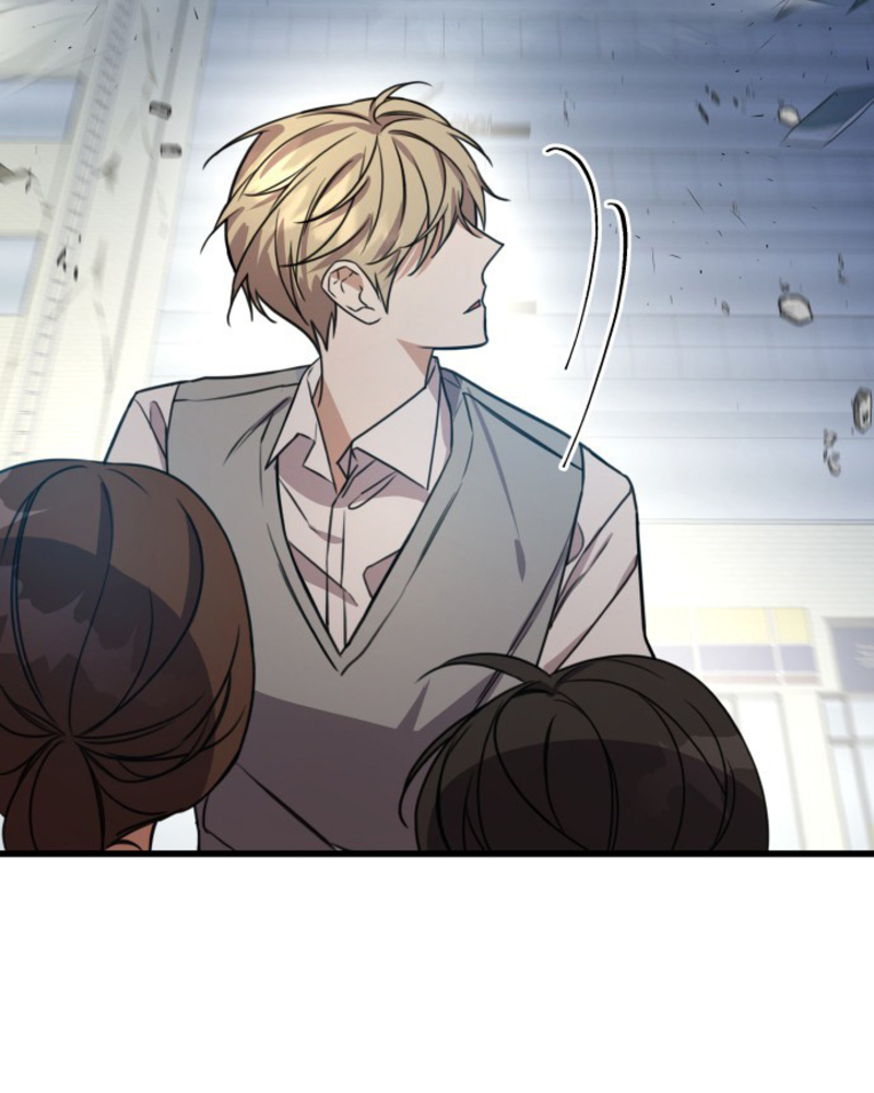 Villana pura Capítulo 1 - Página 39