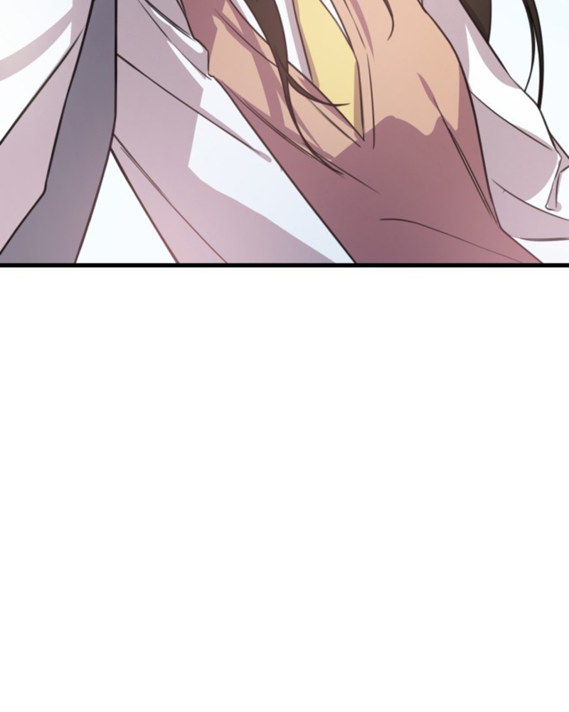 Villana pura Capítulo 1 - Página 47