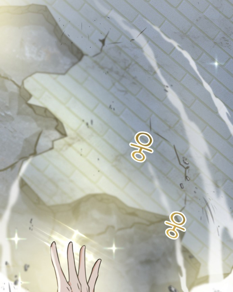 Villana pura Capítulo 1 - Página 49