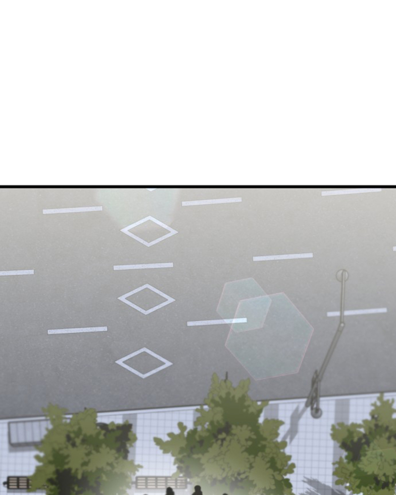 Villana pura Capítulo 1 - Página 86