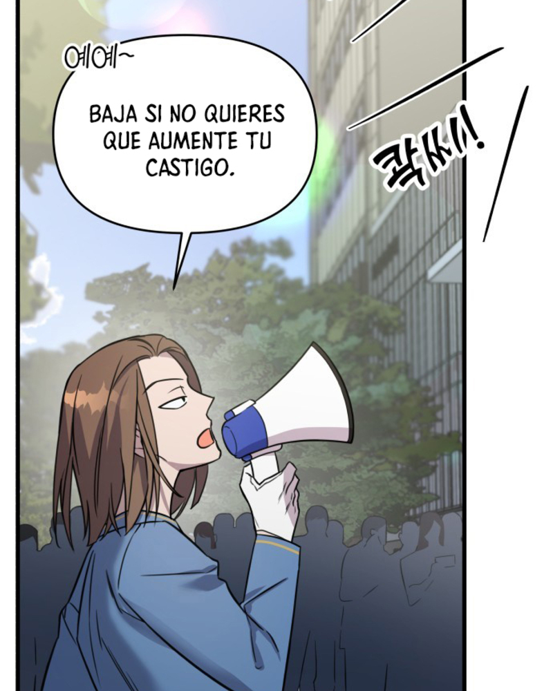 Villana pura Capítulo 1 - Página 92