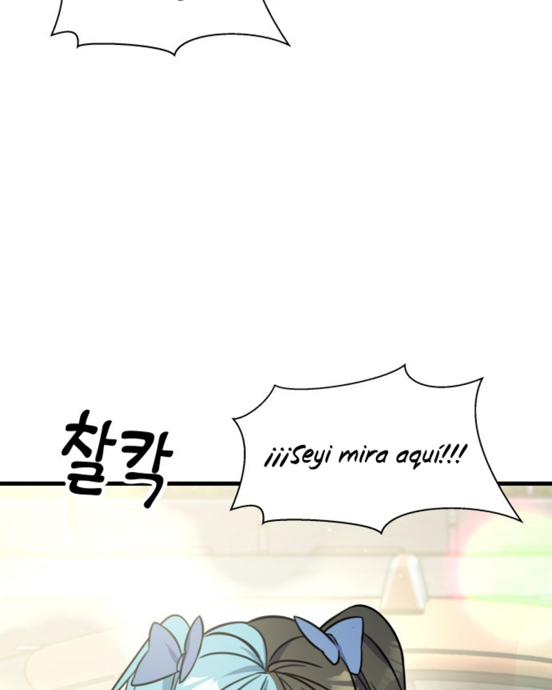 Villana pura Capítulo 1 - Página 96