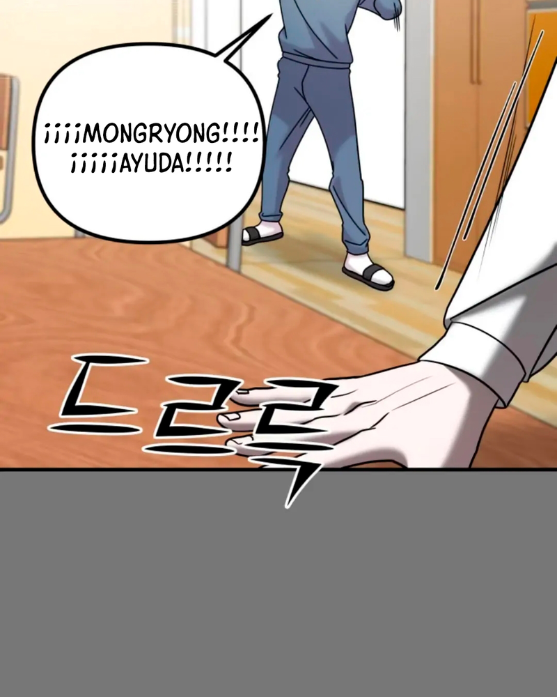 Villana pura Capítulo 10 - Página 108