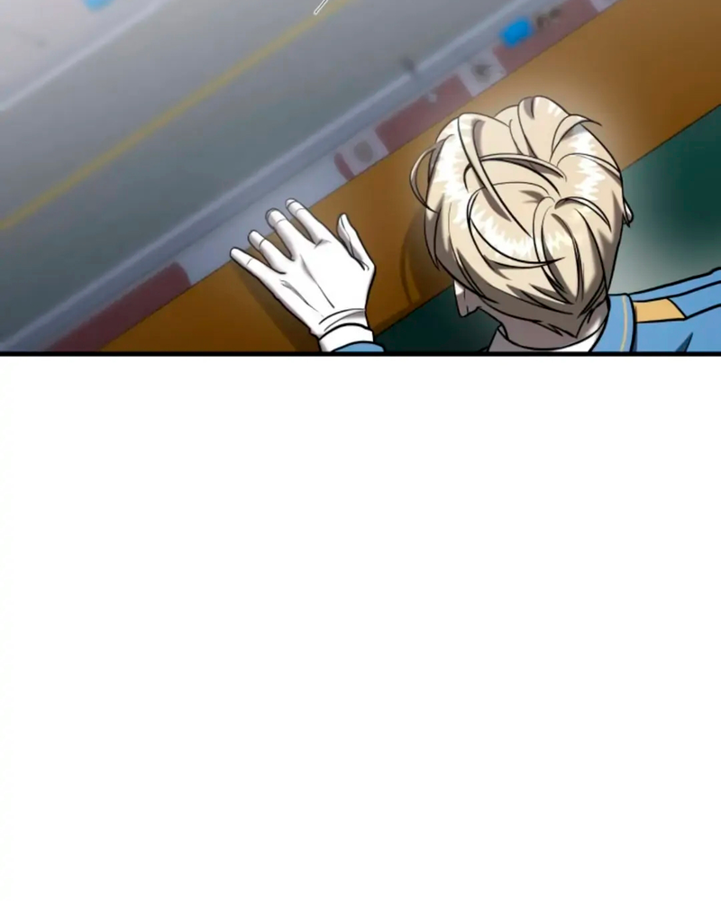 Villana pura Capítulo 10 - Página 131